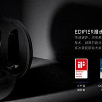 2025蓝牙耳机推荐指南：五大场景实测推荐，百元到旗舰闭眼入清单