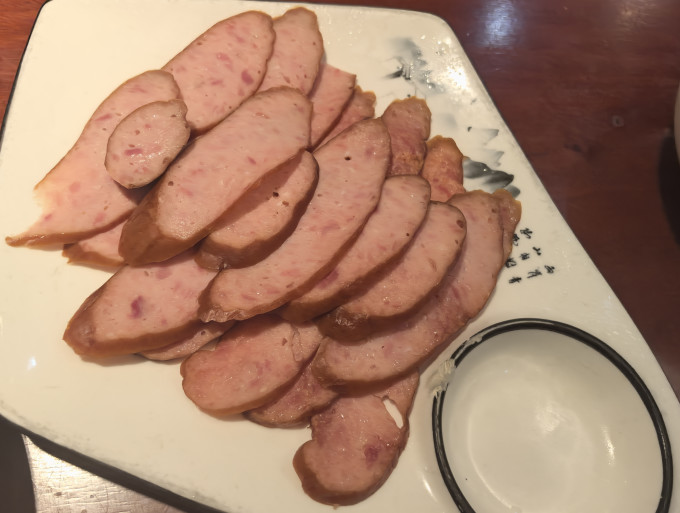 哈肉联生鲜食品