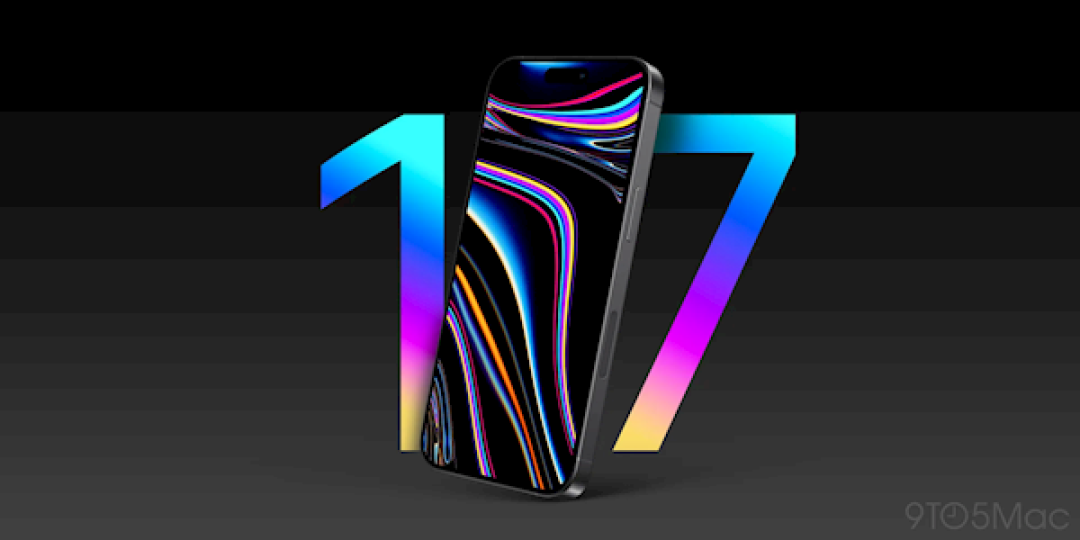 9月10日发布!苹果iPhone 17超燃发布会5大亮点提前看:华为Mate 80和它你买谁