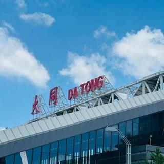 廉价机票撬动世界版图：中国小城青年掀起另类穷游革命