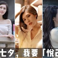 最新优惠