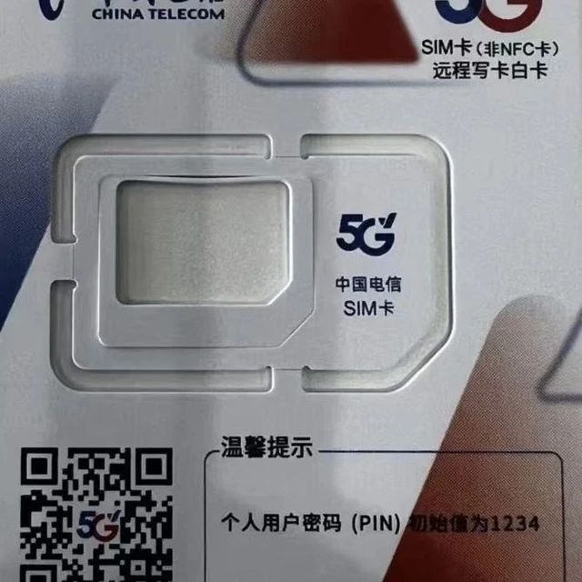 三大运营商卷出新高度！移动19元188G套餐来袭，这场用户争夺战太精彩了！