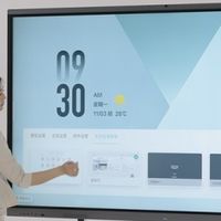 灵感不设限，TCL会议平板电视V66N让创意高效落地
