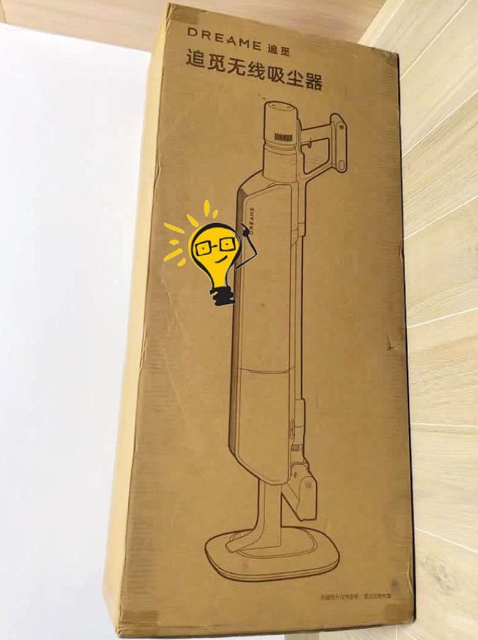 手持式吸尘器