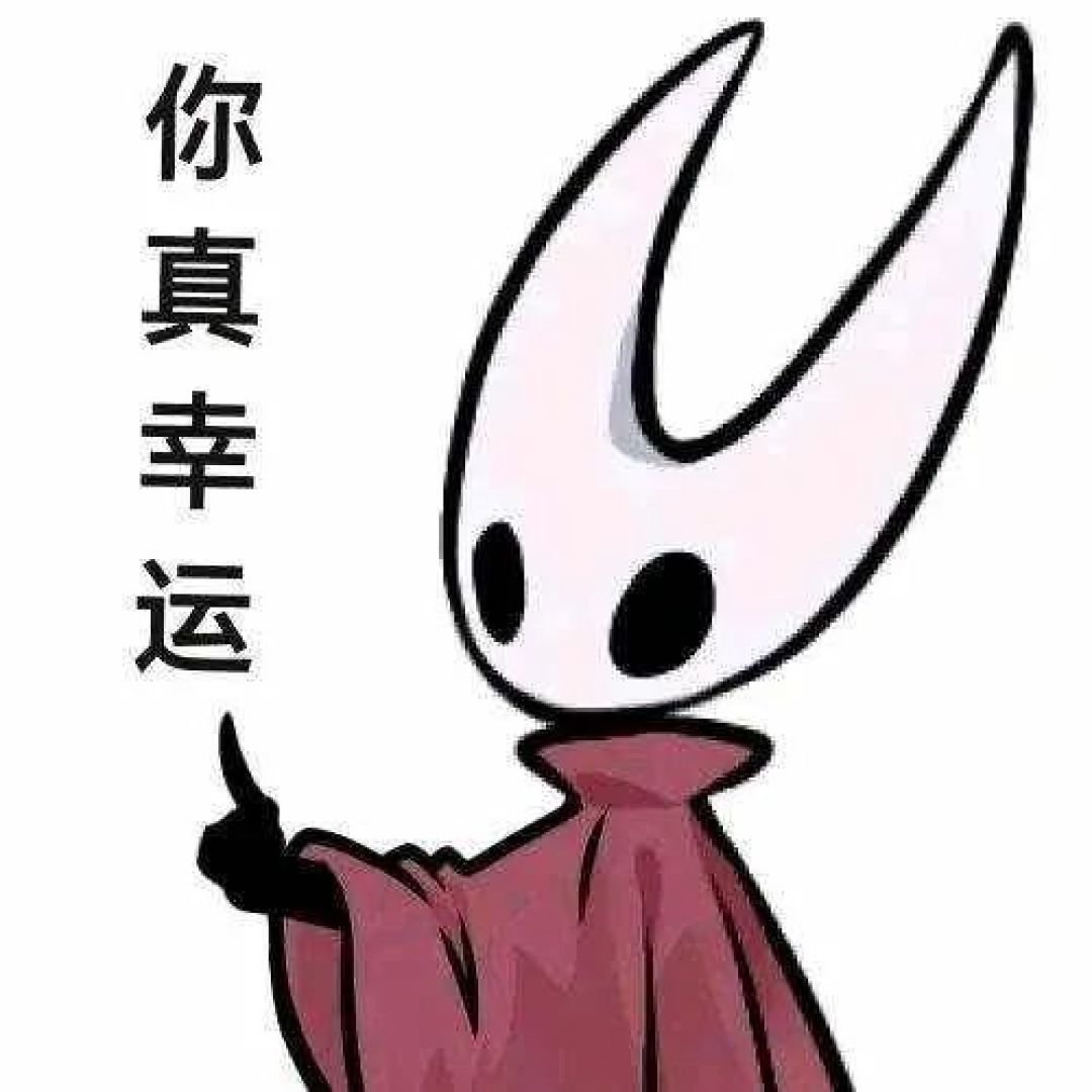 重磅官宣!《空洞骑士:丝之歌》真的要发售了!