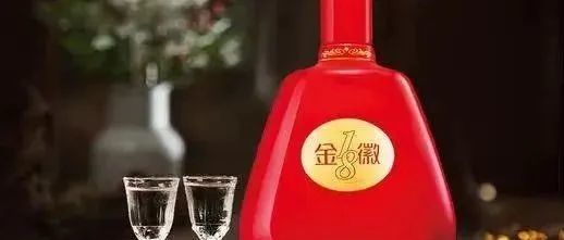 白酒乱炖之金徽酒