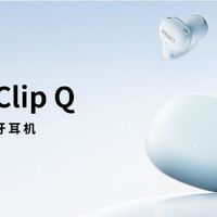 十大顶级品牌耳机排名：漫步者、索尼、苹果谁才是第一？

