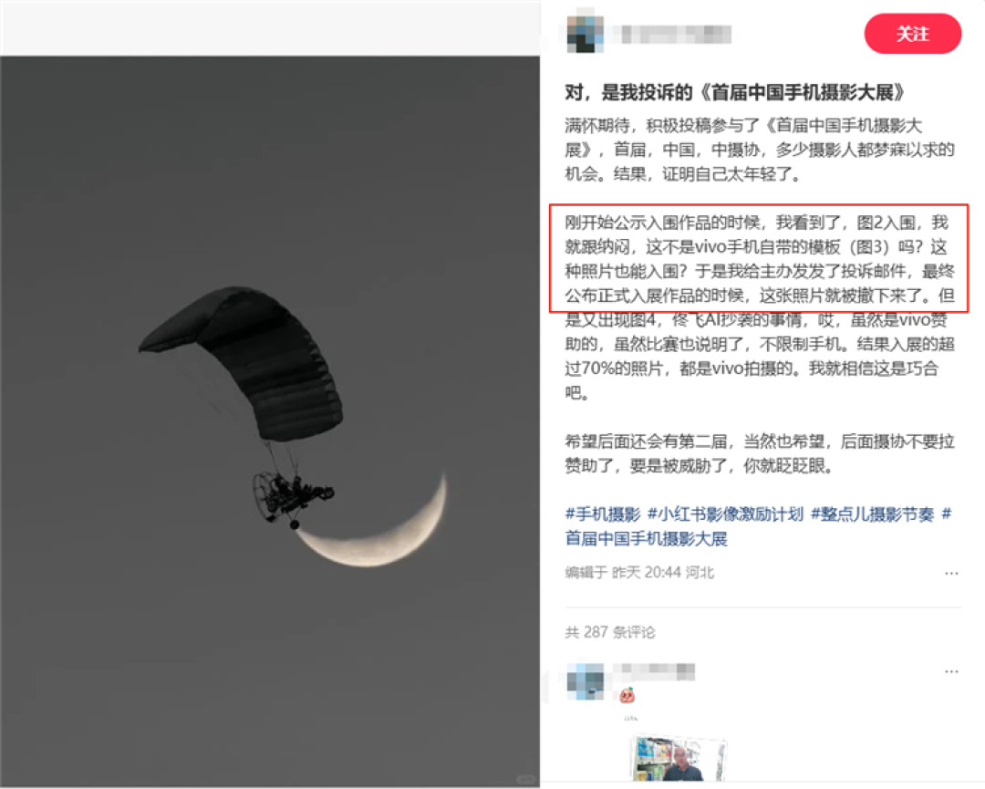 微信图片_2025-08-27_132806_760.png