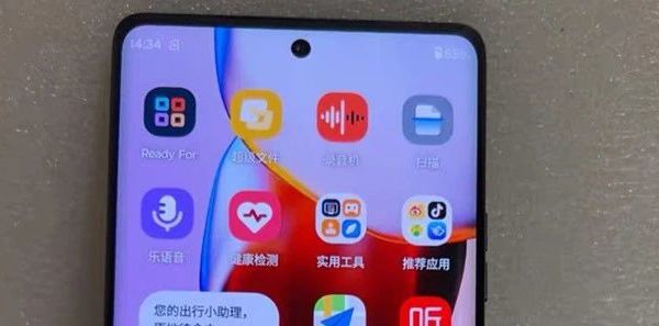 千把块的骁龙8gen2手机，系统级多开且无广告，IP68级防尘防水可水下拍摄，双1115K扬声器