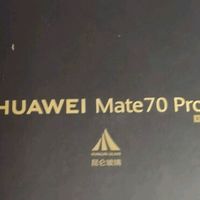 华为Mate 70 Pro+鸿蒙AI影像