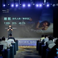 睡眠场景化破局！海信空调斩获三项行业奖项！