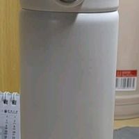 宅轻松 智能温显保温杯304不锈钢办公男女大容量商务茶水分离水杯