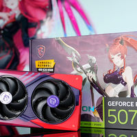 破次元警告！魔龙姬萌娘登场：微星RTX 5070 Ti MLG限定版