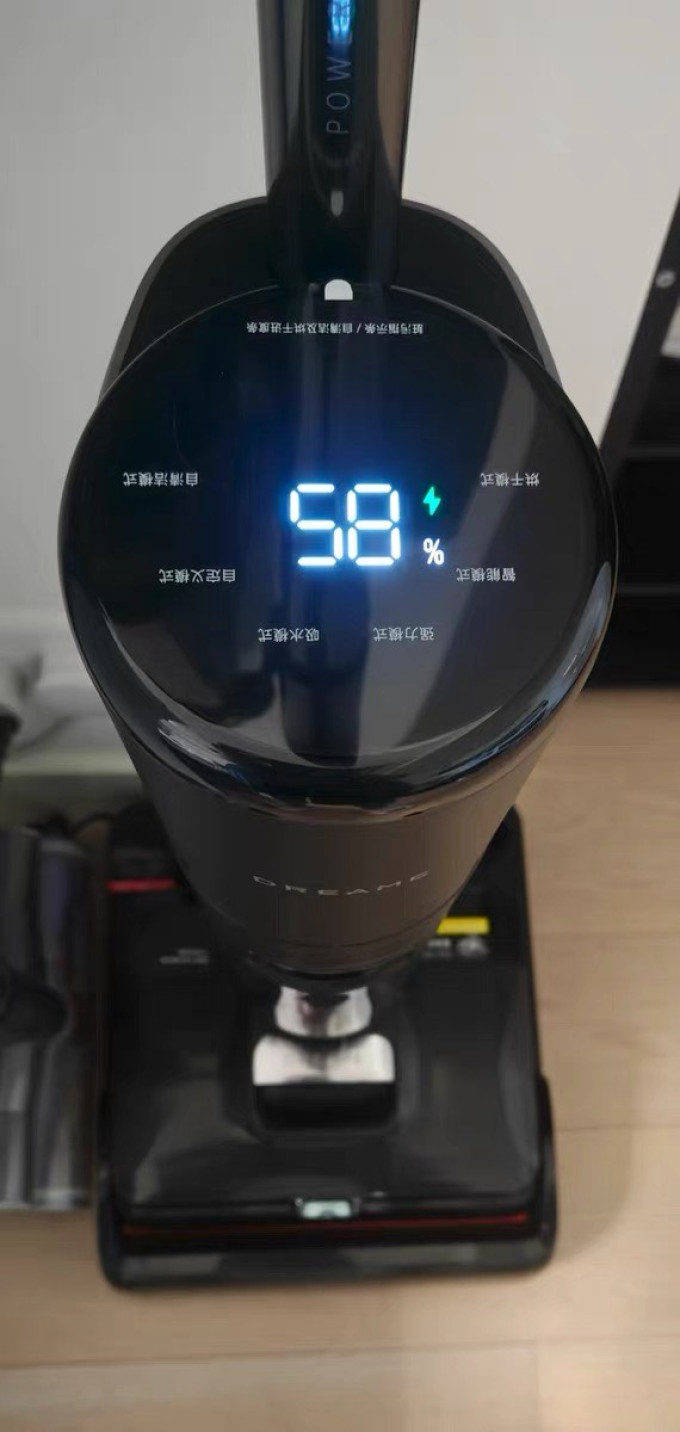 无线洗地机