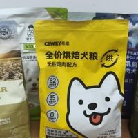 天然狗粮什么牌子质量好？怎么选，最佳品牌分析与选购技巧