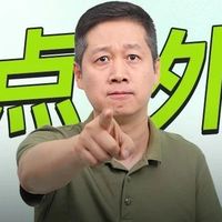 吃完外卖总口渴，这是身体向你求救！很危险！