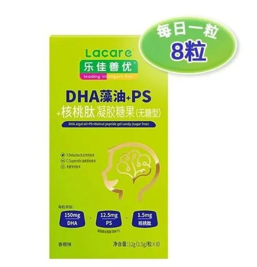 往孩子水杯里投毒？快开学了，家长们一定要注意这些
