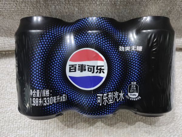 好价买的百事可乐无糖黑罐碳酸饮料