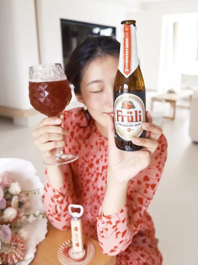 Fruli｜「草莓啤酒」来自比利时🇧🇪的草莓暴击