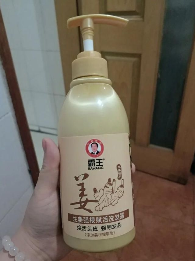 霸王洗发水：控油去屑两不误