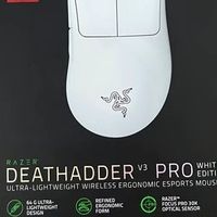 雷蛇V3 Pro：单身七夕的电竞浪漫