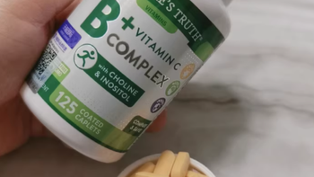 自然之珍 B 族复合维生素片 125 片：为健康活力护航