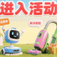  【获奖名单公布】清洁唠嗑室NO.1—10分钟拖地，15分钟洗机？正值清洁电器焕新，聊一聊关于清洁产品你的新期待～　