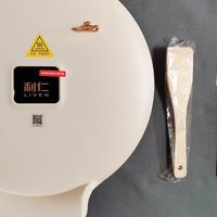 煎、烙、烤有一手——利仁LR-J3436电饼铛评测