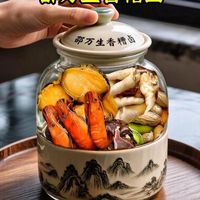 香糟卤是什么调料，有哪些配料？