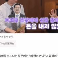 比尔·盖茨再收三星折叠屏手机，或为Galaxy Z Fold7