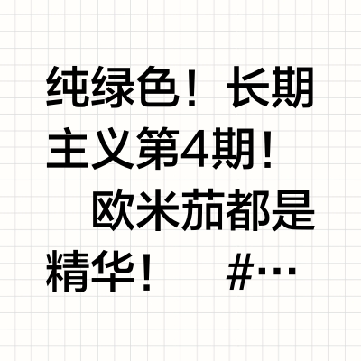 7min下饭！！📺🛒各大牌彩妆只选一个单品～