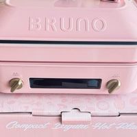 BRUNO二代多功能料理锅