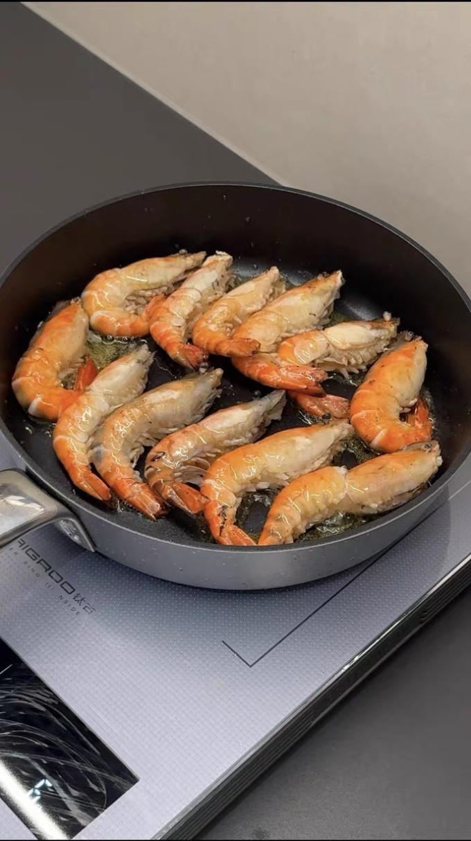 电磁炉