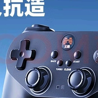 无感延迟与精准操控的完美结合