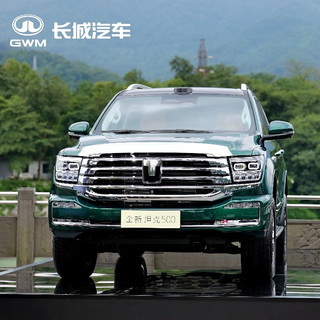 致敬都江堰 长城Hi4再续千年“中国智慧”