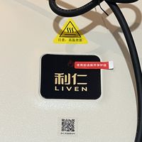 38mm超深烤盘，早餐到宵夜全搞定