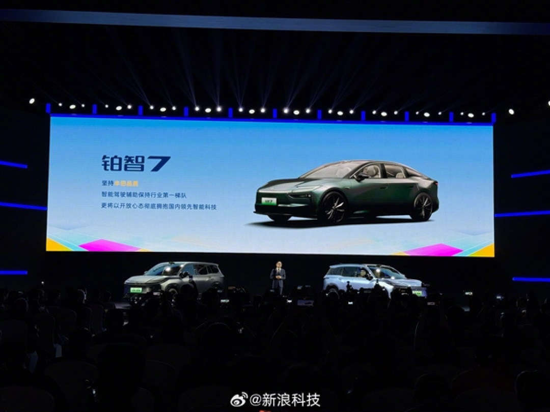 华为、小米双生态第一车!广汽丰田铂智7搭载鸿蒙座舱、接入小米智能生态