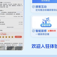 2025百度地图会员服务商评测本地商家精准获客方案解析