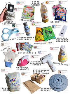 ‼️准大一开学看这一篇就够了‼️