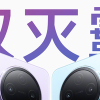 通过SGS五星抗摔认证，vivo Y500打造金刚不坏之身