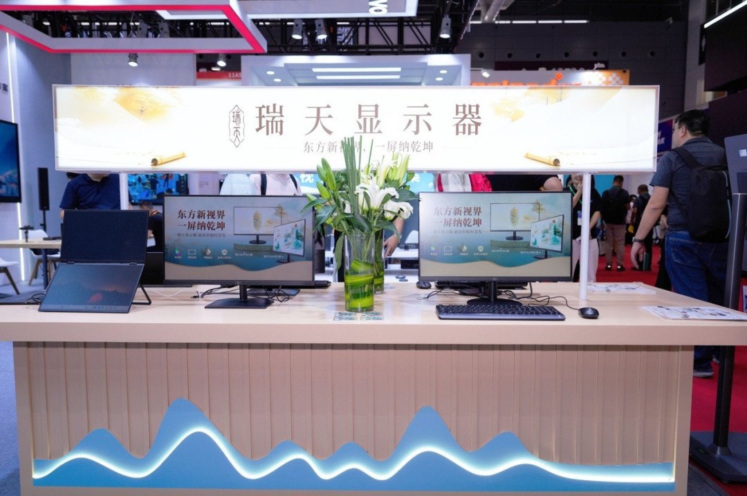 联想thinkplus亮相ISVE智慧显示博览会,以领先方案满足多场景智慧显示需求