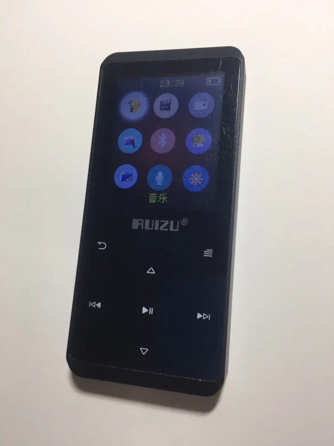 月光宝盒音频播放器