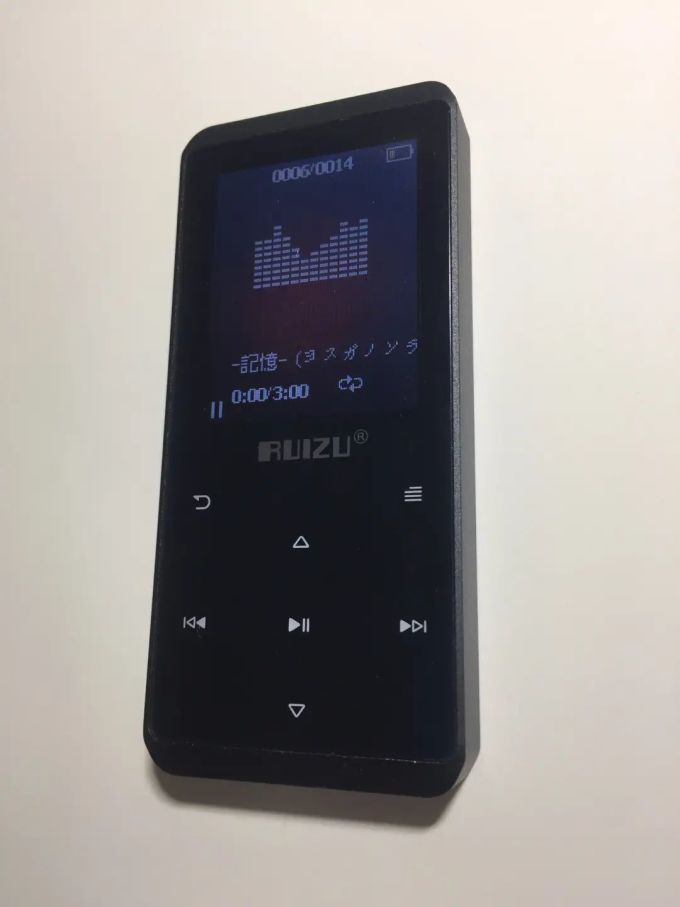 月光宝盒音频播放器