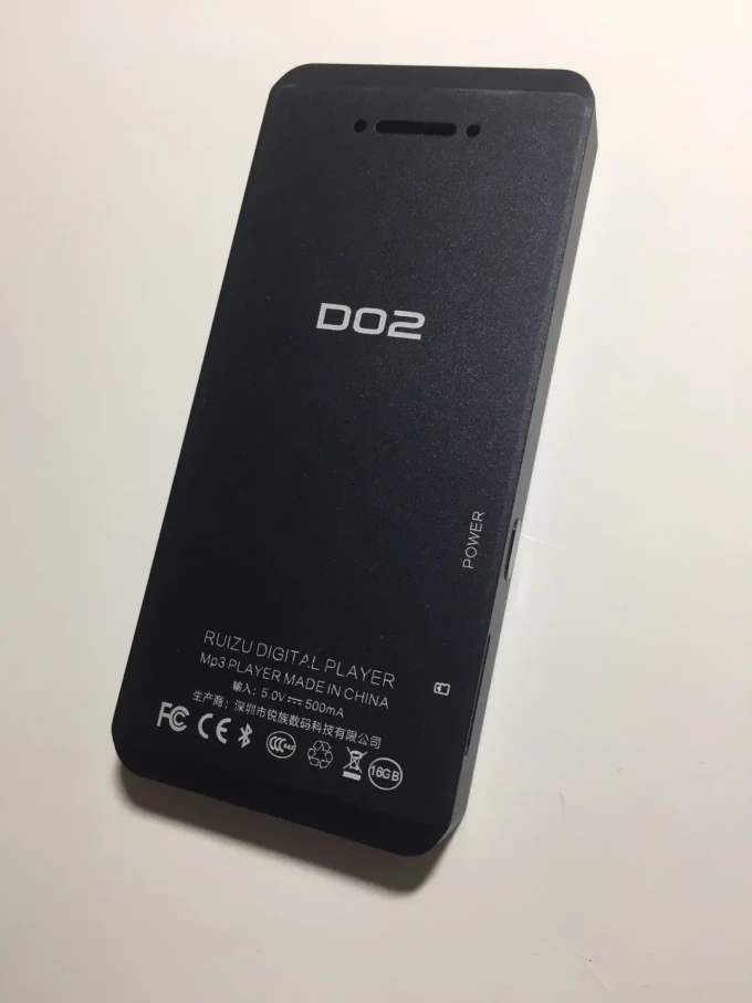 月光宝盒音频播放器