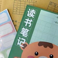 开学装备大公开｜一年级新生妈妈の“刚需清单”，抄作业不踩坑！