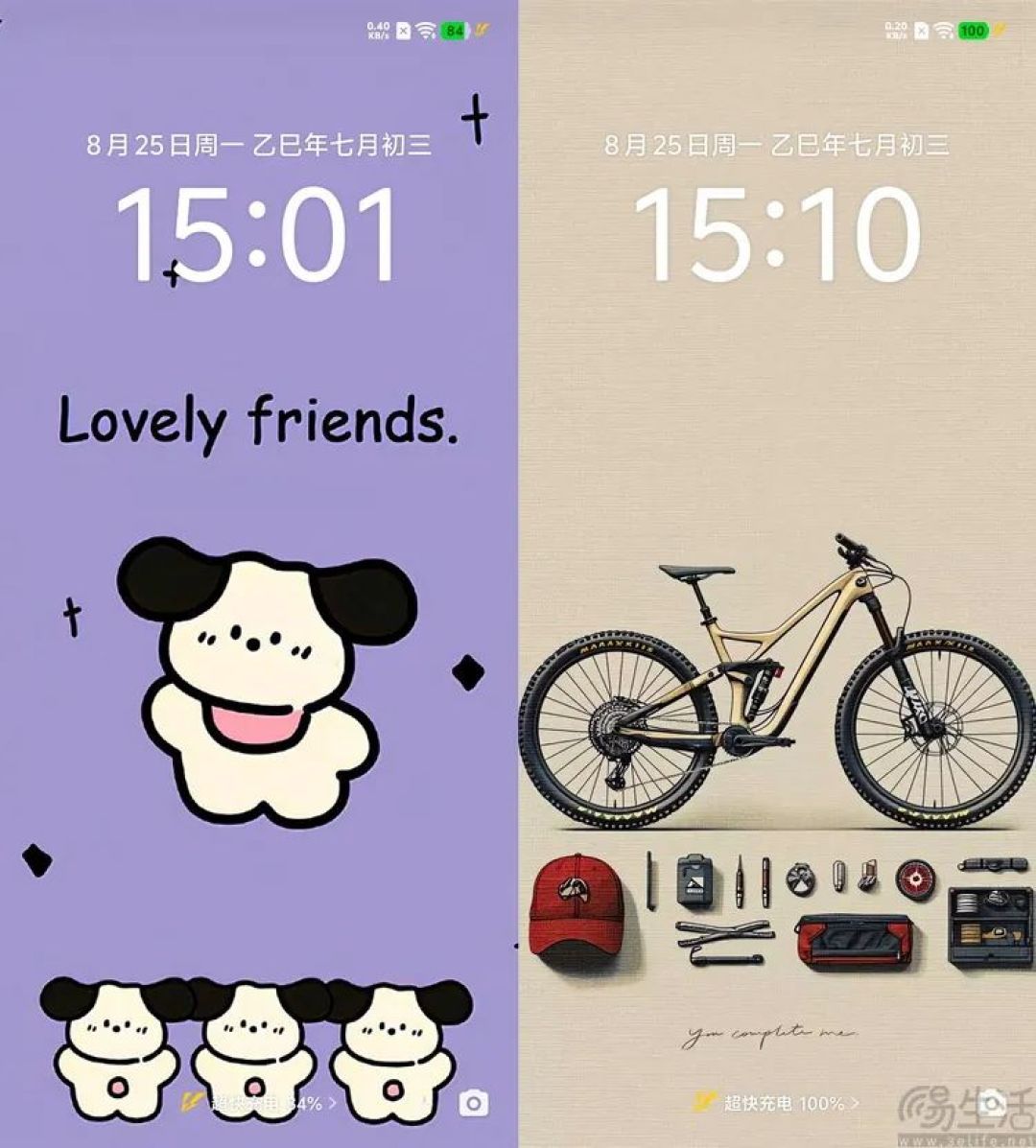 vivo Y500评测:超耐用大电池,入门机新标杆