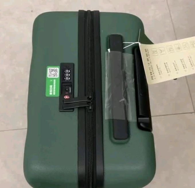 不莱玫拉杆箱