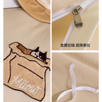 MiiOW 猫人纯棉 AB 面撞色舒适温馨四件套（摩卡棕 + 慕斯白）