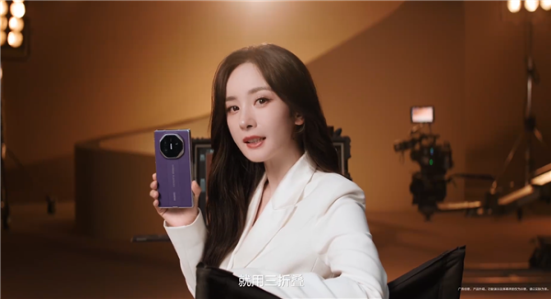 华为发布新一代三折叠屏手机Mate XTs非凡大师