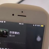 106 元的快乐！我在拼多多“捡垃圾”大成功